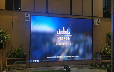 深圳龍崗遠洋新天地戶內(nèi)LED小間距項目
