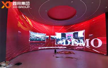 鞍鋼集團展廳數(shù)字化LED屏項目